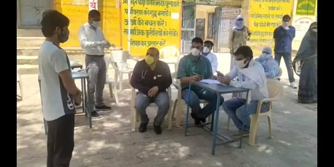 Mathura: Sampling of Coronavirus started in KL Joshi Senior Secondary School timefornews.in