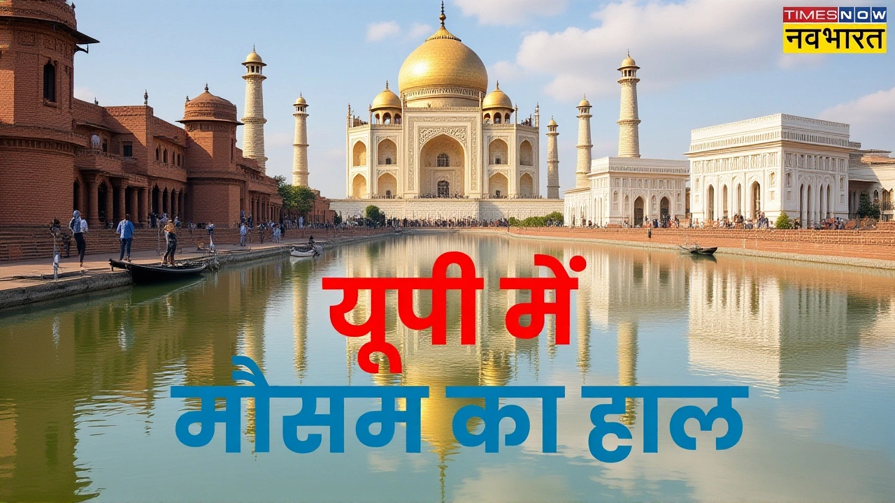 अगले कितने दिन तक ठंडक रहेगी?