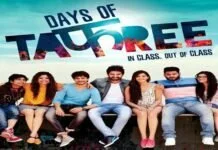 Days of Tafree Review