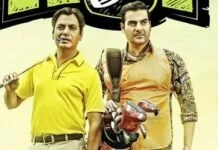 Review Freaky Ali