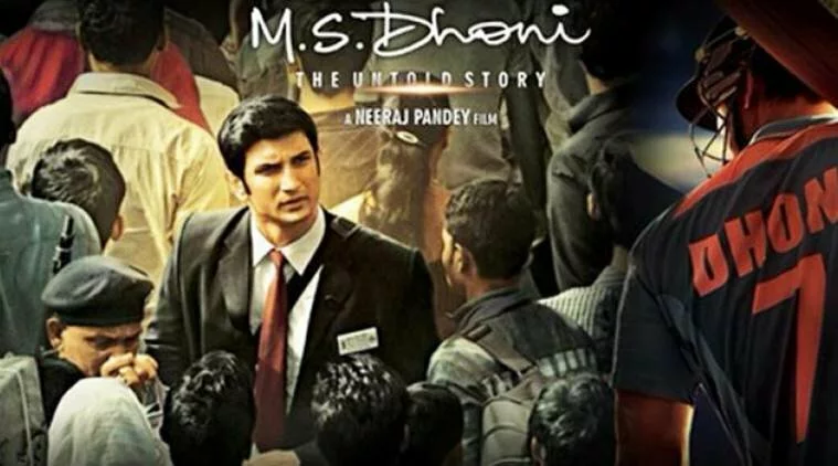 Ms Dhoni Movie Review