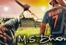 Ms Dhoni Movie Review