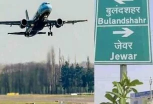 Jewar-Airport_www.timefornews.in-hindi-news